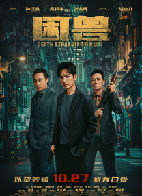 爱爱成人免费视频mv